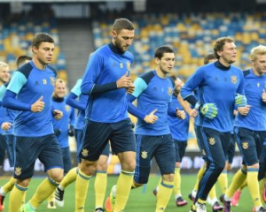 Букмекеры назвали фаворита матча Турция - Украина