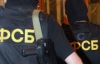 Кримськотатарського активіста обшукали за слова "Крим - це Україна"