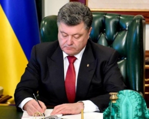 Порошенко звільнив посла України в Іраку