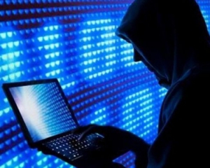Российские хакеры взломали страницу штаба АТО