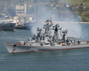 Росія скерувала у Середземне море військові кораблі