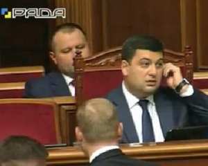 В Раду приехал Гройсман с министрами