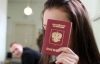 Крымчане без местной регистрации получат гражданство РФ