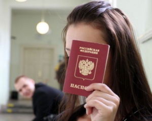 Кримчани без місцевої реєстрації отримуватимуть громадянство РФ