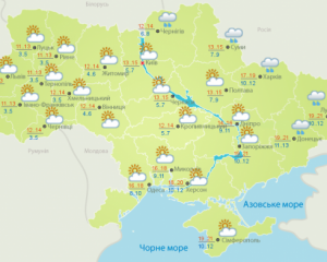 Завтра похолодає та можливі заморозки