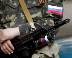 На Донбасі знешкодили трьох бойовиків