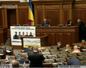 Депутатам нарахували понад 2 млн грн за інтенсивність праці