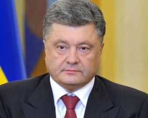 Президент призначив нового голову Миколаївської ОДА