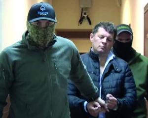 Сущенкові офіційно висунули звинувачення у шпигунстві