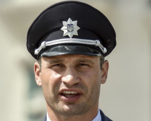 Кличко виступив за створення муніципальної поліції