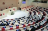 Парламентські вибори в Грузії: обирають 150 депутатів