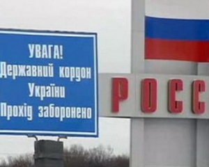 Парасюк заробитчанам в России: едьте и не возвращайтесь