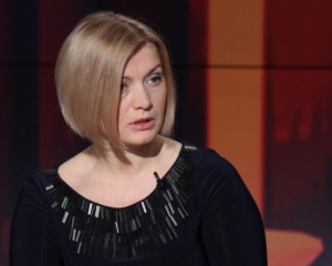 Имеют ли право выступать люди, які лабали шансон или мяукали в оккупированном Крыму?- Геращенко