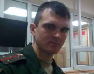 Выявили офицера ВС России, который воевал на Донбассе