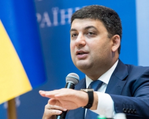 Гройсман заспокоїв українців перед опалювальним сезоном
