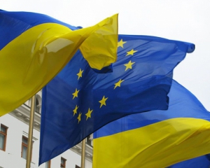 Назвали дату проведення саміту Україна-ЄС
