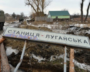 Боевики не отводят войска возле Станицы Луганской - разведка