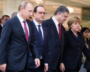 Дата и место не важны - Украина подтверждает встречу Нормандской четверки