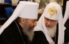 УПЦ Московского патриархата хотят предоставить особый статус