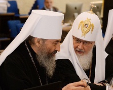 УПЦ Московського патріархату хочуть надати особливий статус