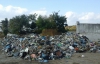 200 тис. грн витратять на ліквідацію самовільного сміттєзвалища
