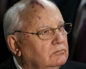 Горбачов закликав ліквідувати всю світову ядерну зброю