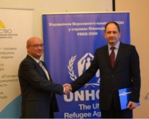 ООН допомагатиме Україні з переселенцями