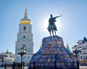 Киев признали доступным городом для туристов