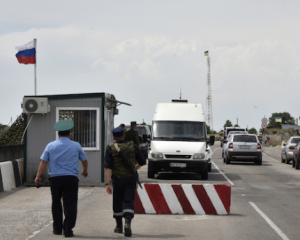Пограничникам неизвестно о задержании украинца спецслужбами РФ