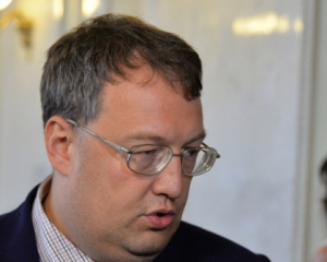 Депутат развеял слухи об амнистии боевиков