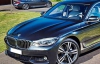 Баварці розсекретили нову BMW 5-series