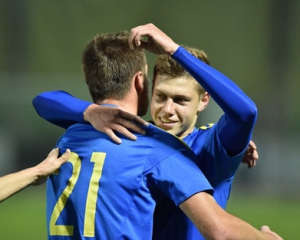 Молодежная сборная Украины добыла яркую победу в Исландии