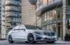 Новый гибрид от Mercedes получит беспроводную зарядку