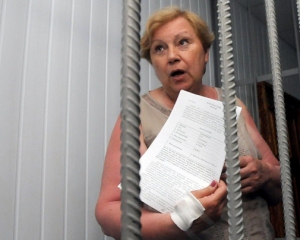 Суд выпустил из-за решетки экс-депутата, которой инкриминируют сепаратизм