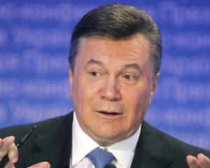 Суд ЕС обязал Украину выплатить компенсацию Януковичу