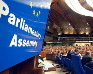 Грузия в ПАСЕ не поддержала резолюцию относительно Украины