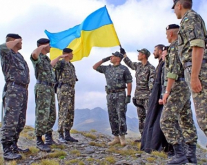 Начались празднования Дня защитника Украины (прямая трансляция)