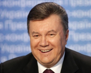 У Мін&#039;юсті прокоментували зобов&#039;язання виплатити компенсацію Януковичу