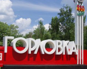 Разведка зафиксировала танки и &quot;Грады&quot; на Донбассе