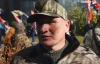 "Україні потрібний військовий диктатор" - Коханівський