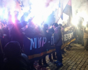 Участники &quot;Марша нации&quot; остановились на Софийской площади