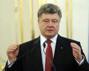 Украина сможет дать ответ России в случае масштабного вторжения - Порошенко