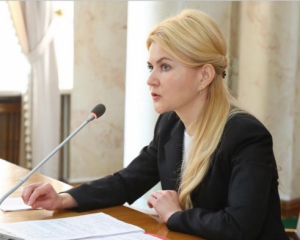 Порошенко призначив жінку-губернатора