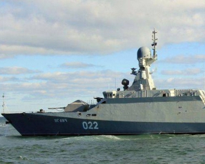 Британські ВМС відреагували на військово-морські плани Росії