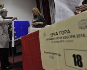 У Чорногорії почалися парламентські вибори