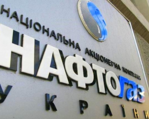 Міністр сумнівається у компетентності керівництва Нафтогазу