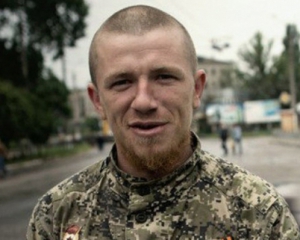 Убили командира пророссийских боевиков Моторолу