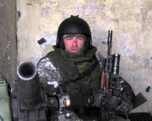 Служба безопасности Украины подтвердила смерть Моторолы