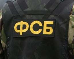 В убийстве главаря боевиков увидели след ФСБ