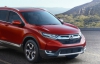 Кроссовер Honda CR-V оснастят 1,5-литровым мотором